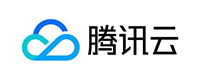 腾讯云